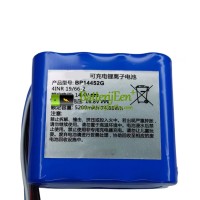 Batterij voor PLC BP14452G [Vervangende batterij]